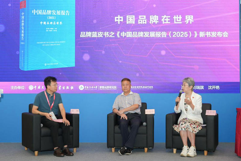 1756554403441680.jpg 2025082839f00c1df0924cf58753376bd619ca57_e2893cd5e1384e33a4ac02f834aa9e44.jpg