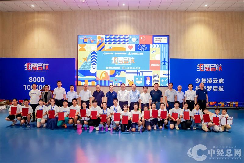 1756560903159137.jpg 微信图片_20250830212456_70_65.jpg