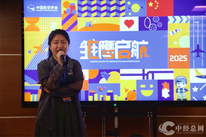 1756560918639622.jpg 微信图片_20250830202800_53_587.jpg