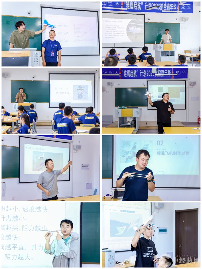 1756561047169018.jpg 微信图片_20250830212445_61_65.jpg