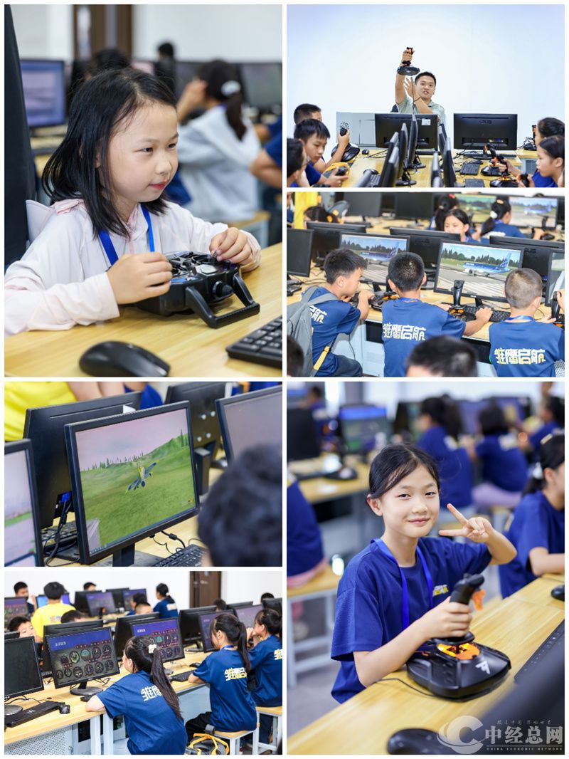 1756561287592860.jpg 微信图片_20250830212448_63_65.jpg