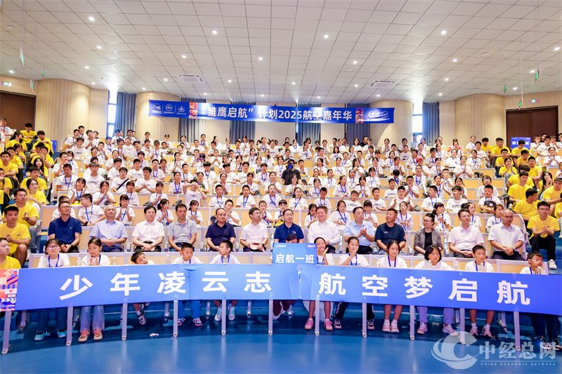 1756561445237905.jpg 微信图片_20250830212454_68_65.jpg