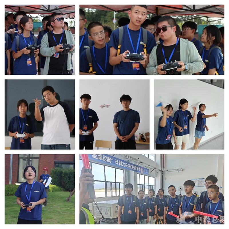 1756652247822839.jpg 3.jpg