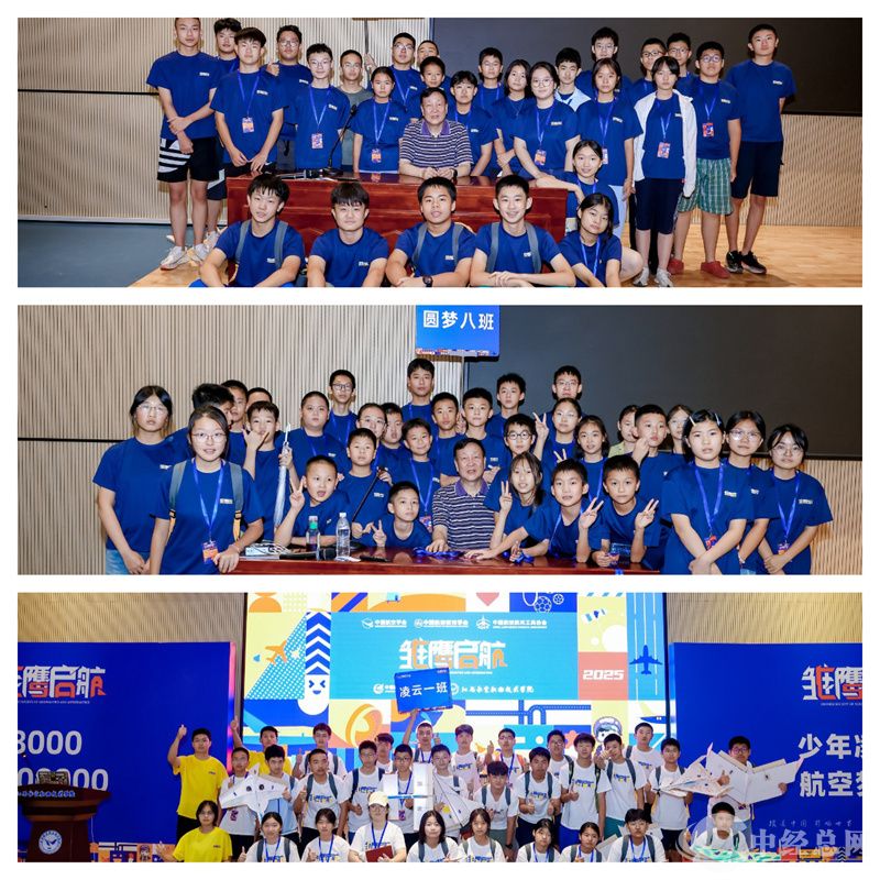 1756652286518932.jpg 6.jpg