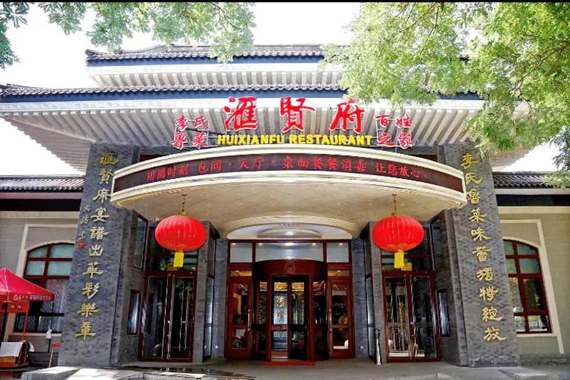 1756712783273367.jpg 5_副本.jpg