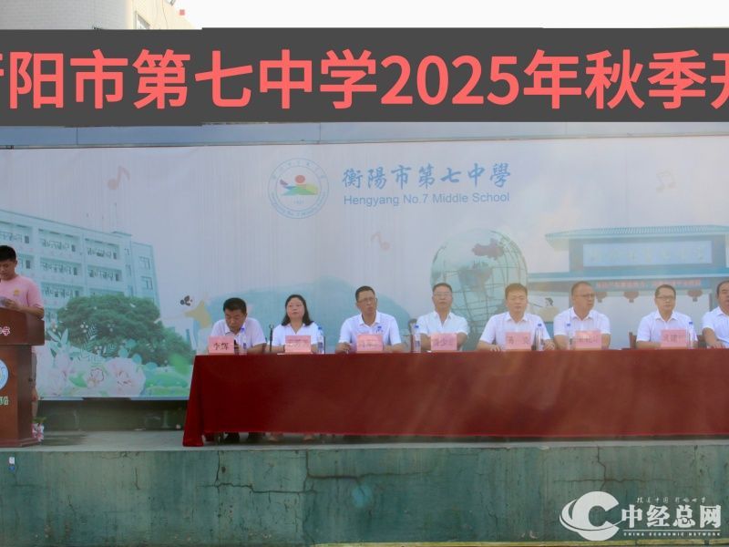 1756818769642565.jpg 1.jpg