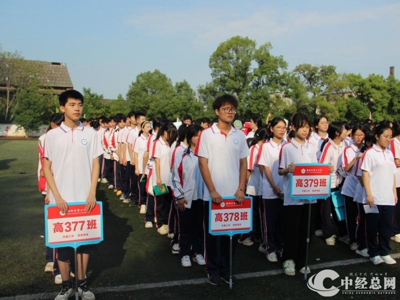 1756818794341605.jpg 3.jpg