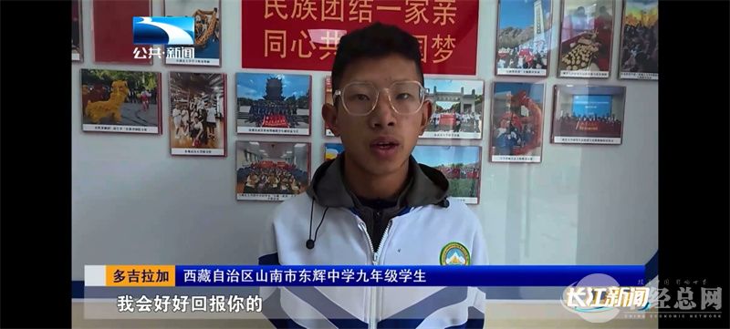 微信图片_20250903154105_31_65.jpg