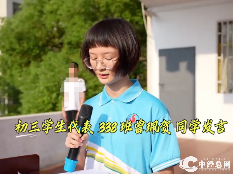 1756902190817612.png 14.png