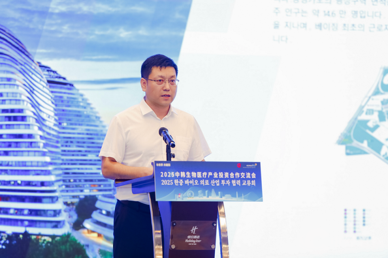 微信图片_20250905110557.png