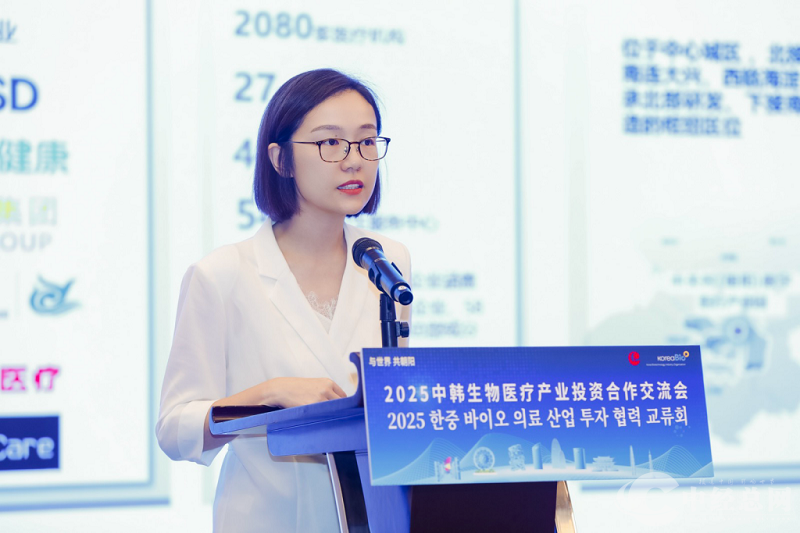 微信图片_20250905110605.png