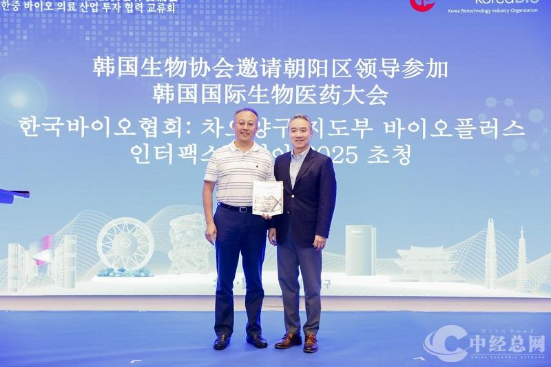 微信图片_20250905110617.jpg
