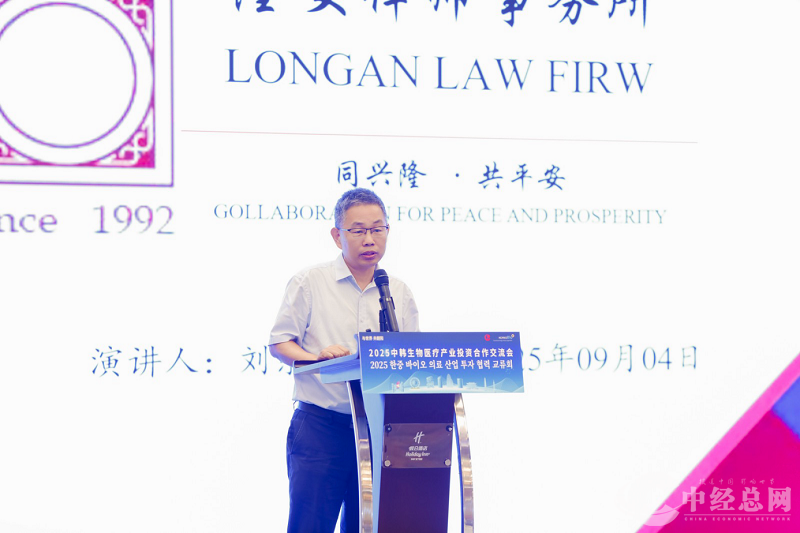 微信图片_20250905110736.png