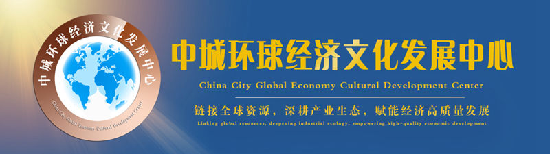 1757309292924998.jpg 图片4.jpg