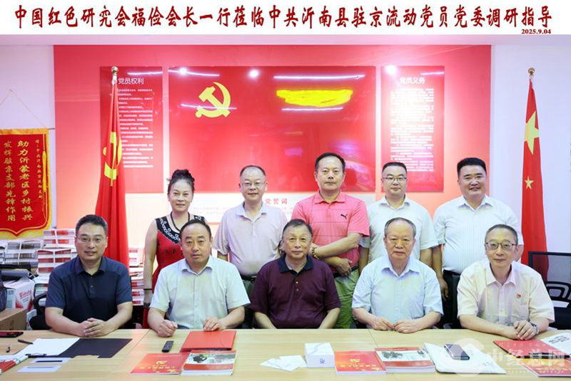 1757314708204035.jpg 1757313242233034.jpg