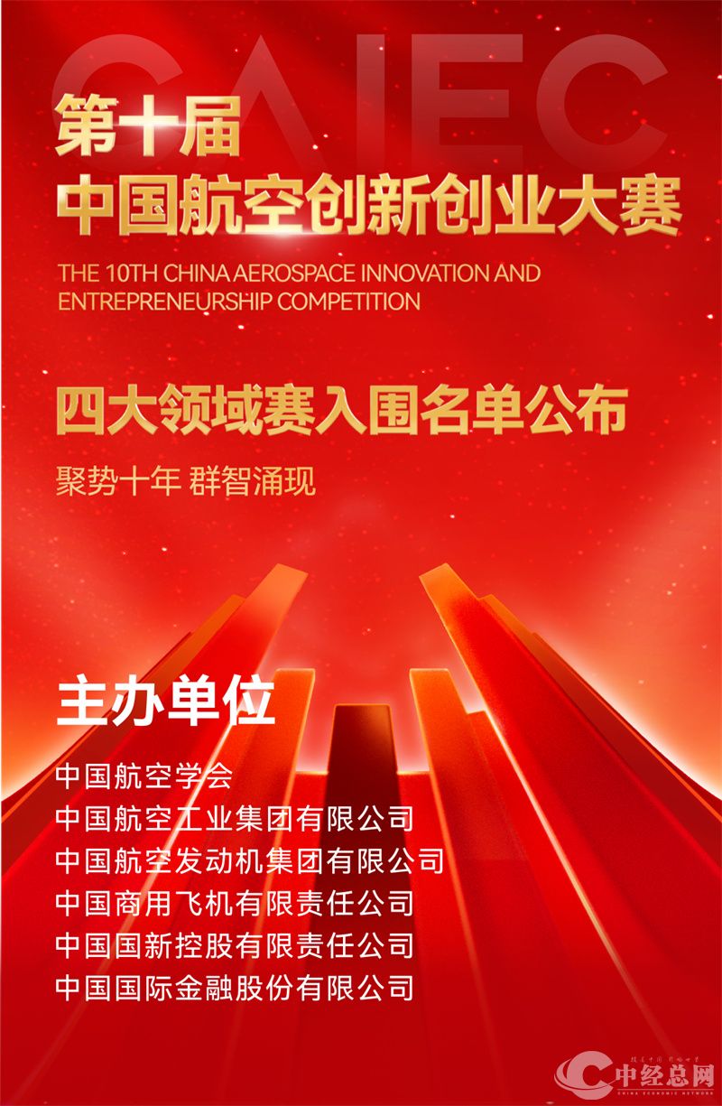 1757374239921752.jpg 周梅婷.jpg