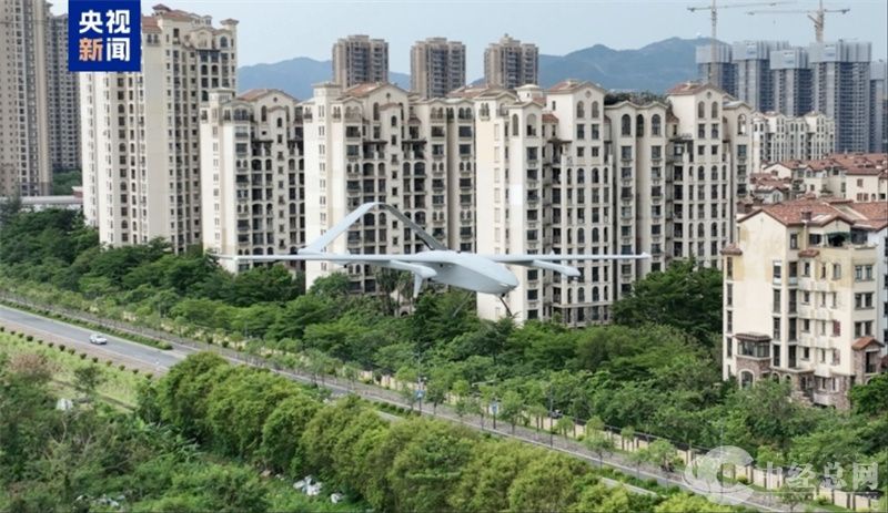 1757374374479277.jpg 粤港澳大湾区首条城际长航无人机.jpg