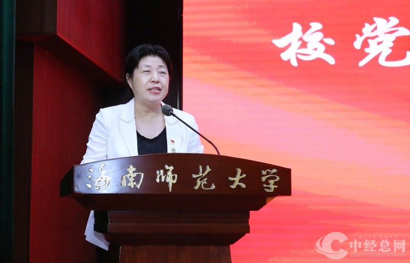 微信图片_2025-09-10_150840_079.jpg