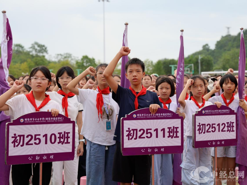 1757491077569923.png 3.png