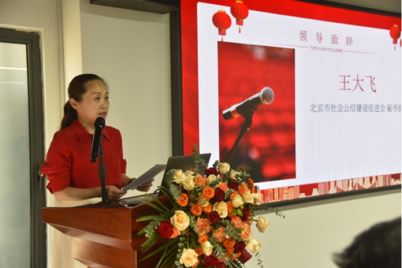 1757577054635857.jpg 1.jpg