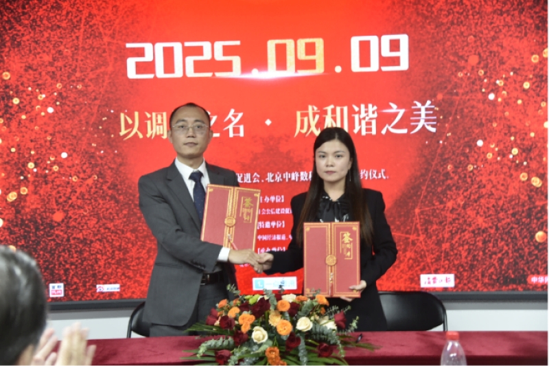 1757577079756816.jpg 4.jpg