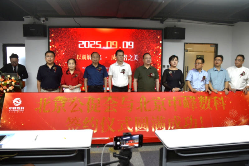 1757577087246119.jpg 5.jpg