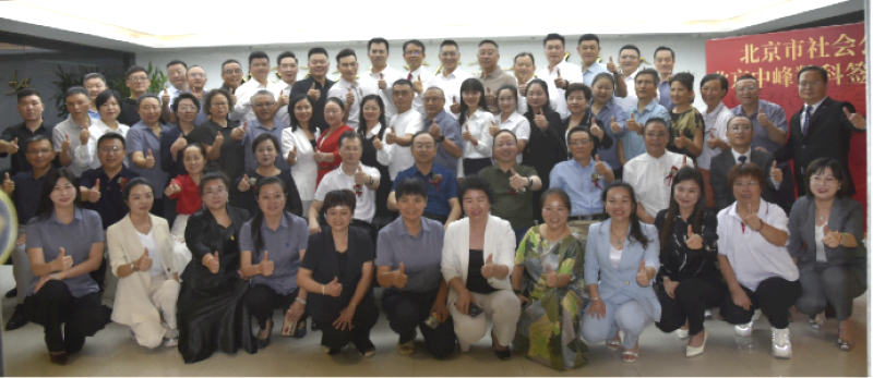 1757577112314831.jpg 8.jpg