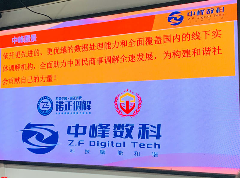 1757577823512613.jpg 微信图片_20250911154916_290_216.jpg