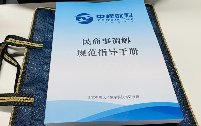 1757577850877408.jpg 微信图片_20250911154917_291_216.jpg