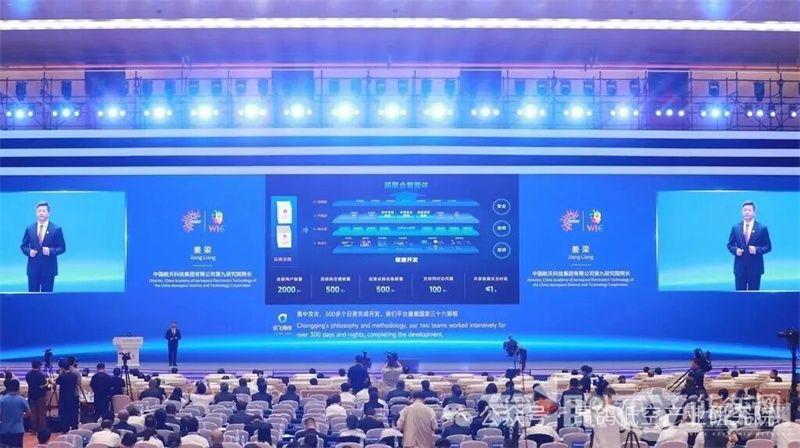 1757662114498943.jpg 重庆.jpg