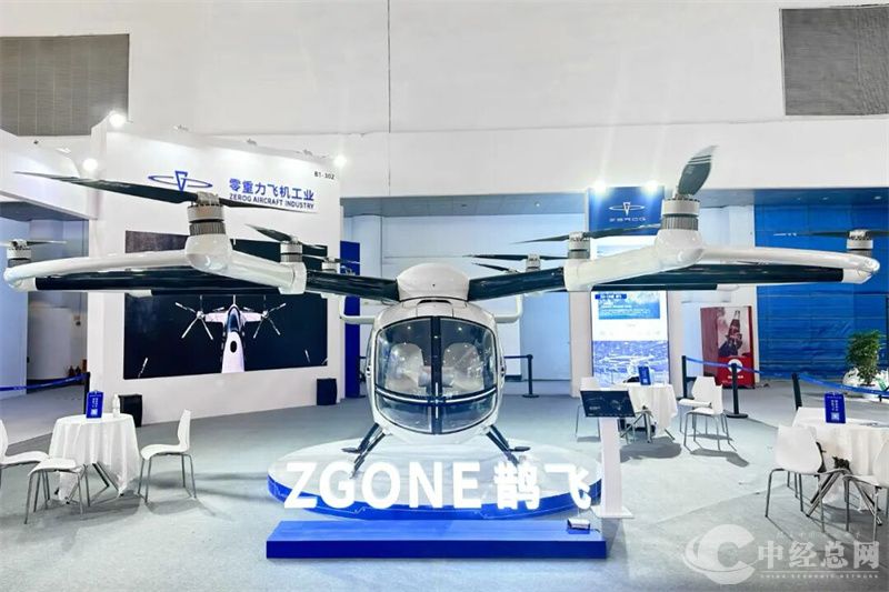 1757662152202571.jpg 640.jpg