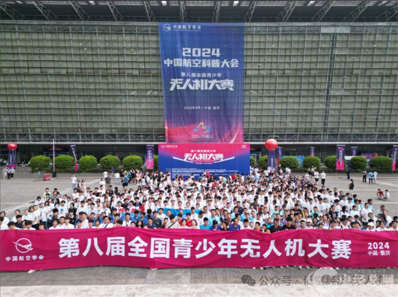 1757662239604579.jpg 微信图片_2025-09-12_145340_104.jpg