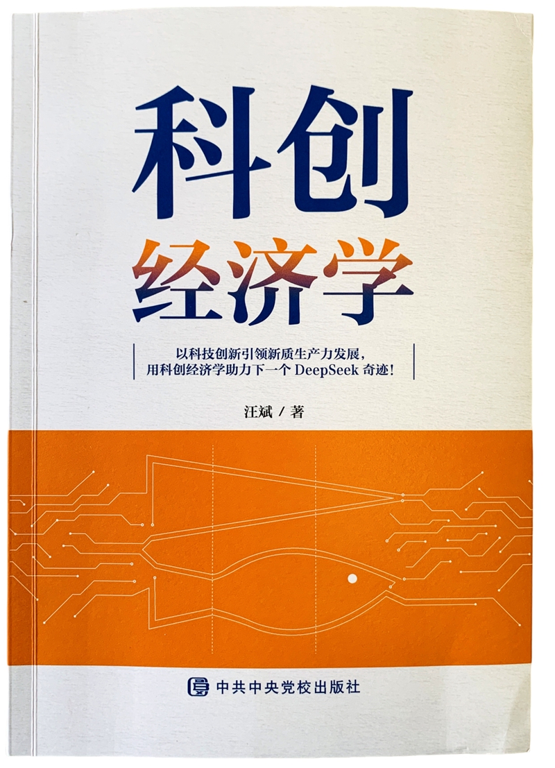 1757725932609931.jpg 1.jpg