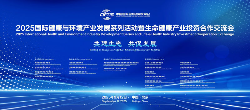 1757727163147683.jpg 图片1.jpg