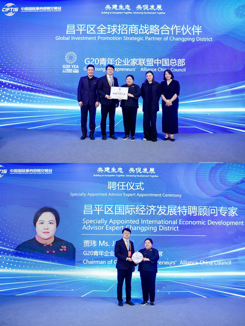 1757727202655482.jpg 图片3.jpg