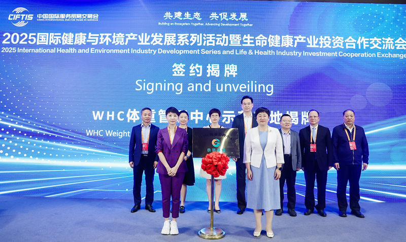 1757727251872324.jpg 图片6.jpg