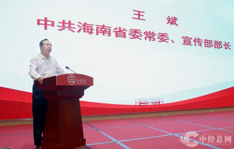 微信图片_2025-09-15_003327_125.jpg