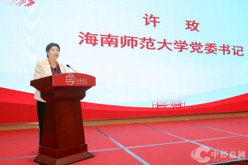 微信图片_2025-09-15_003407_297.jpg