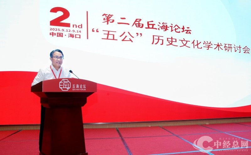 微信图片_2025-09-15_003417_512.jpg