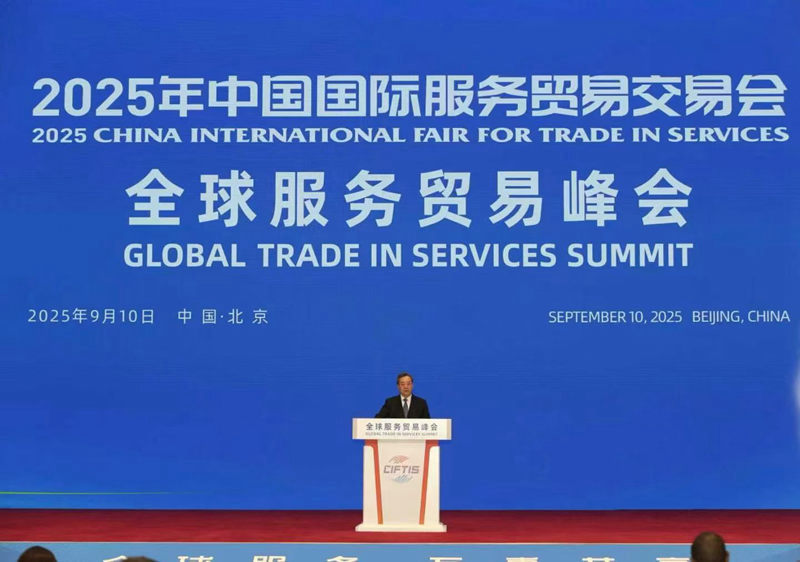 1757954976296116.jpg 图片1.jpg