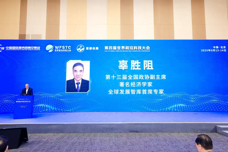 1757955039181316.jpg 图片2.jpg