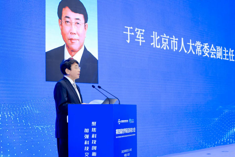 1757955111856039.jpg 图片3.jpg