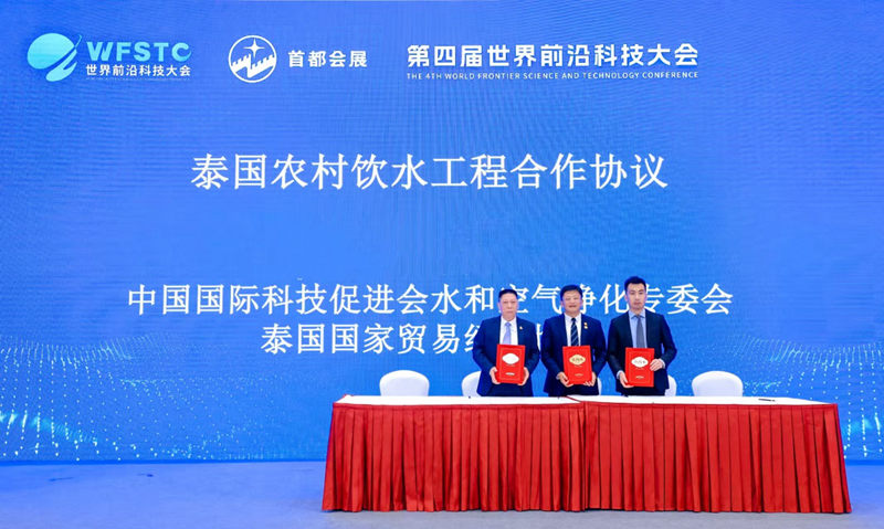 1757955213664557.jpg 图片5.jpg