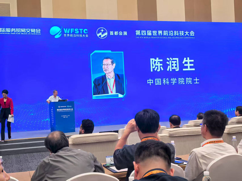 1757955231453589.jpg 图片4.jpg