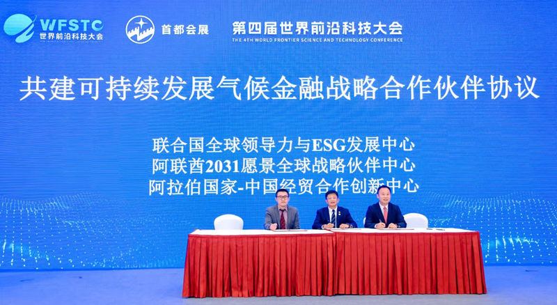 1757955262216058.jpg 图片6.jpg