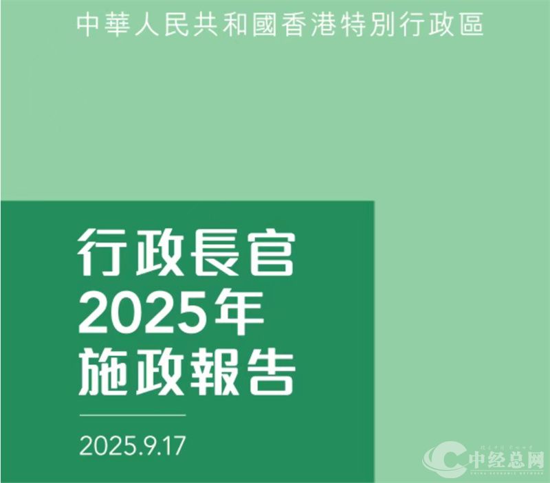 香港.jpg