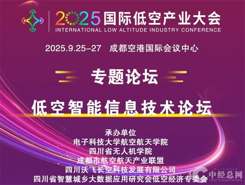 图片新闻.jpg