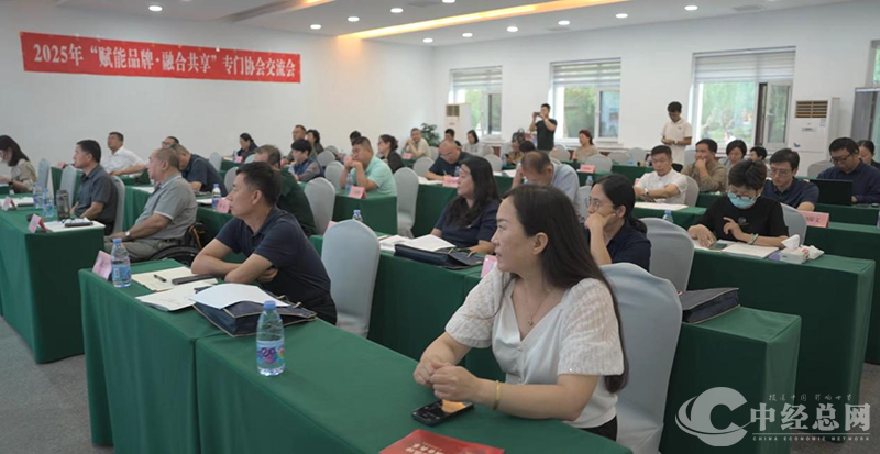 1758247650837427.png 图片5.png