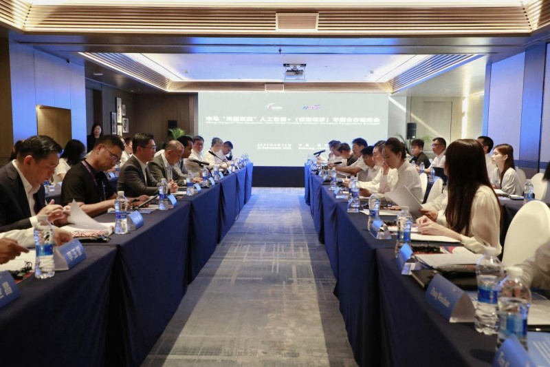 1758274816429447.jpg 1.jpg