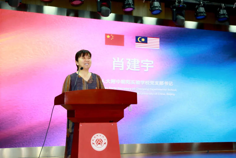 1758287634601501.jpg 4_副本.jpg